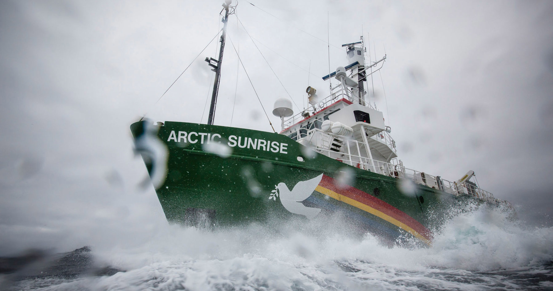 Arctic Sunrise 1 Greenpeace