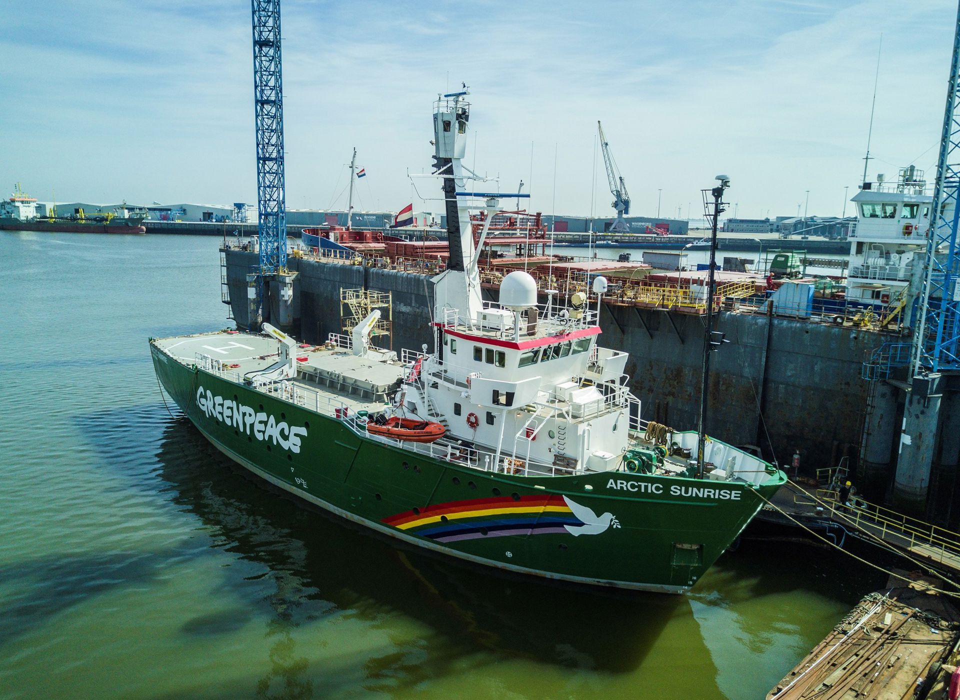 Arctic Sunrise Kns